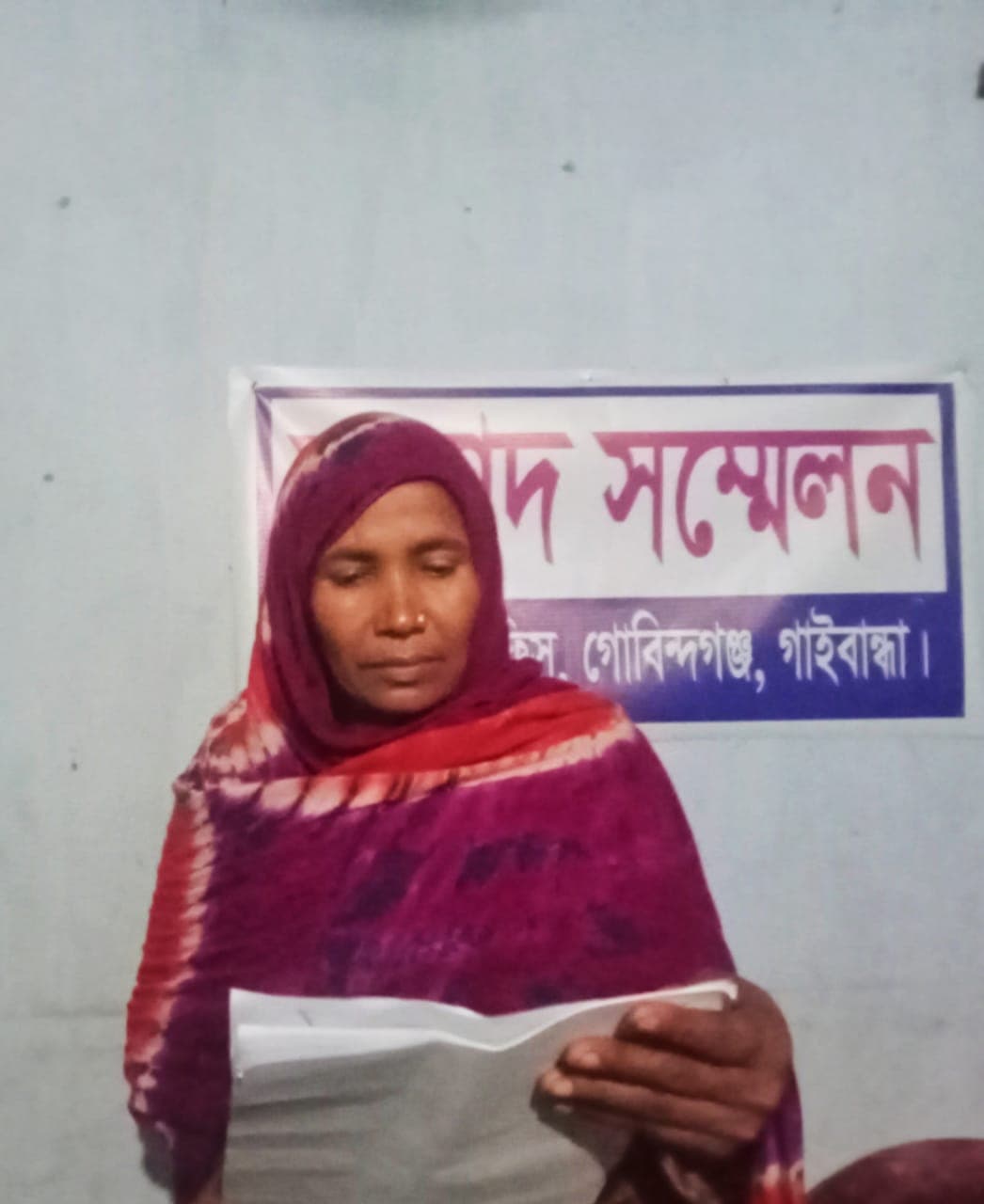 প্রতিবন্ধী রায়হানের খুনের চেষ্টা, এখন সাক্ষী ও বাদীয়ে প্রাণনাশের হুমকি; আতঙ্কে পরিবার