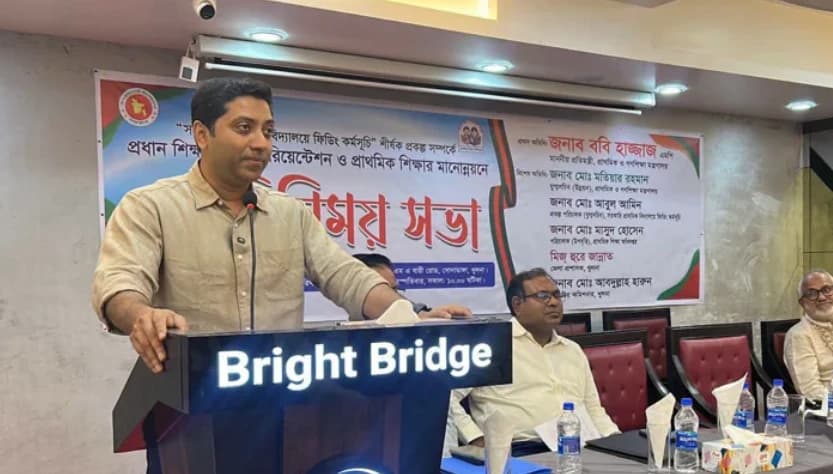 মিড ডে মিল শিশুদের অধিকার, দয়া নয়: প্রতিমন্ত্রী ববি হাজ্জাজ