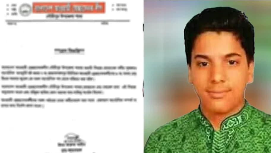 দল বদলে সভাপতি হয়েই শুরু ষড়যন্ত্র! বাড়িঘরে হামলা ও বহিষ্কারের মুখে জিএম সরকার জুয়েল