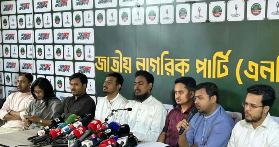 ৫ সেপ্টেম্বর ঢাকা থেকে চট্টগ্রামে ১ হাজার গাড়ির লং মার্চ, জনদুর্ভোগ কমাতে বড় পদক্ষেপ এনসিপির