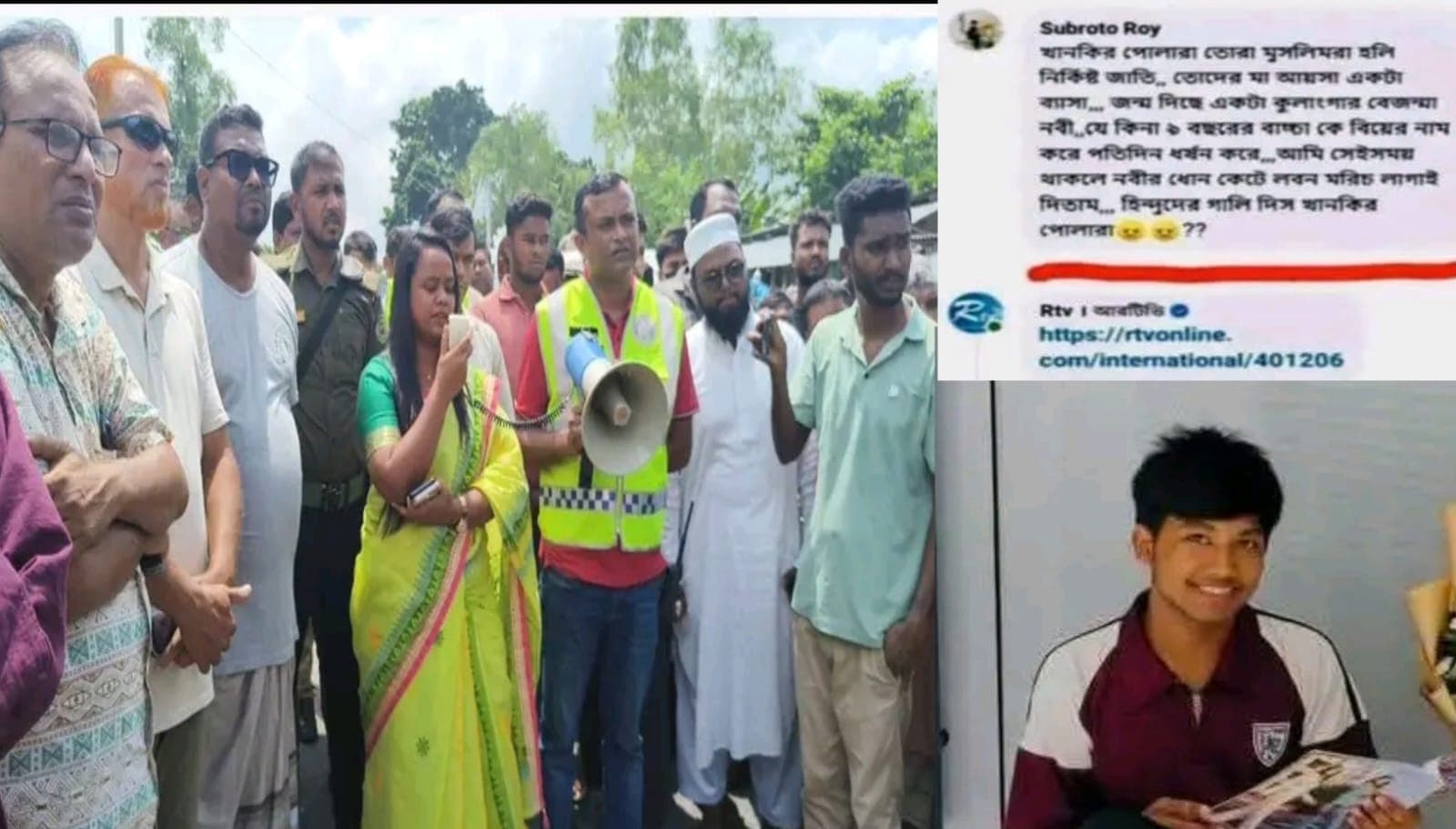নবীকে নিয়ে কটূক্তির অভিযোগে বীরগঞ্জে উত্তেজনা, ৩ ঘণ্টা সড়ক অবরোধ
