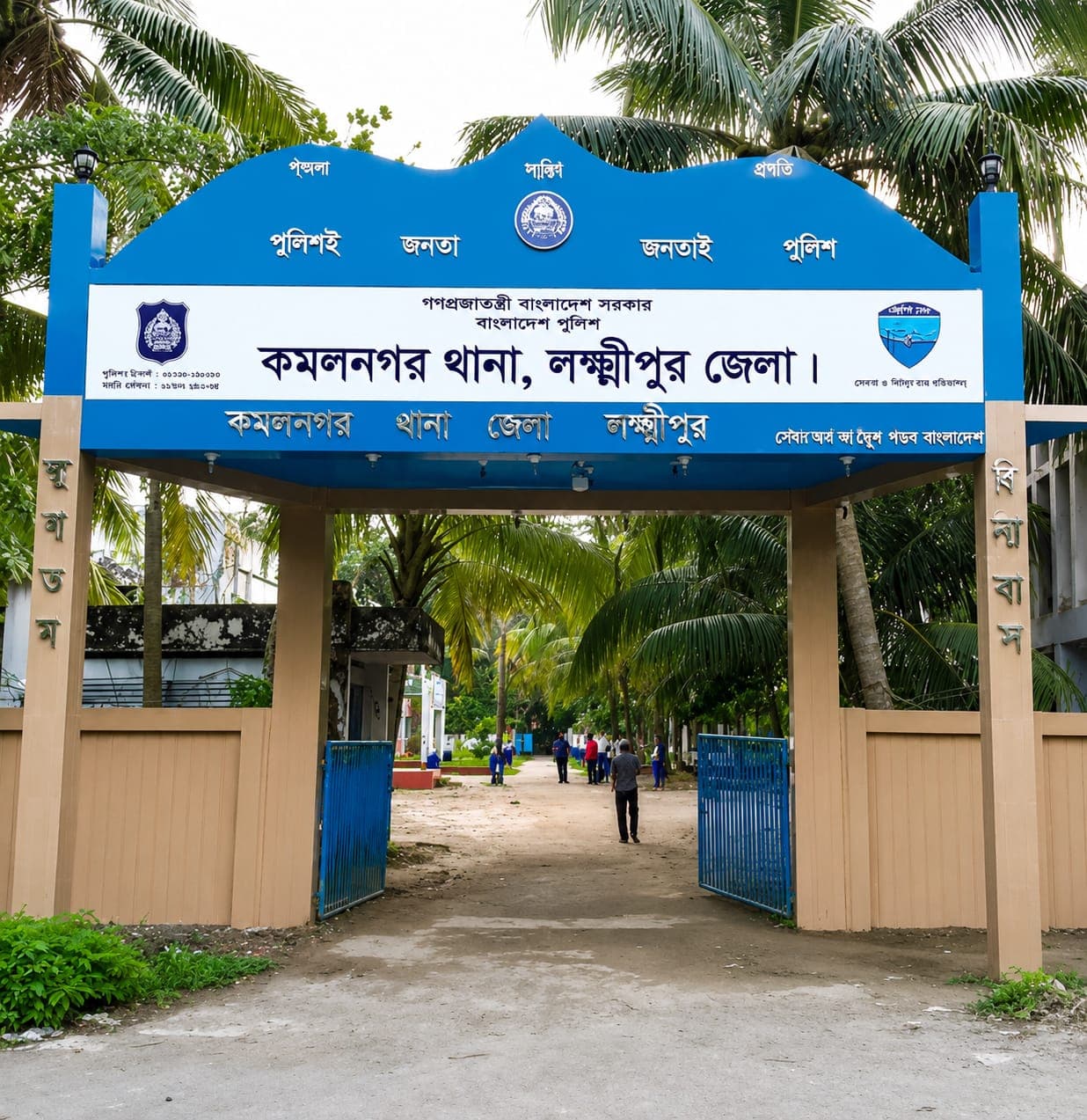 কমলনগরে ব্যবসায়ীর বাড়িতে দুর্ধর্ষ ডাকাতি, লুট প্রায় ২৫ লাখ টাকার মালামাল