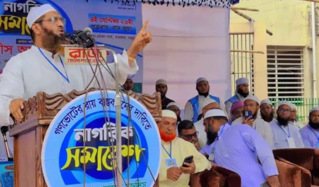 স্থায়ী সংস্কার ও গণভোটের রায় বাস্তবায়ন জরুরি, অন্যথায় বৈধতা প্রশ্নবিদ্ধ হবে সরকারের: মামুনুল হক