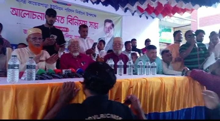 রূপগঞ্জকে মাদক ও চাঁদাবাজমুক্ত করতে সেলিম আহমেদকে চেয়ারম্যান প্রার্থী করার দাবিতে উত্তাল কায়েতপাড়া