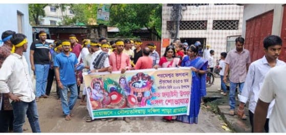 চুয়াডাঙ্গায় শ্রীকৃষ্ণের জন্মাষ্টমীতে বর্ণাঢ্য মঙ্গল শোভাযাত্রা