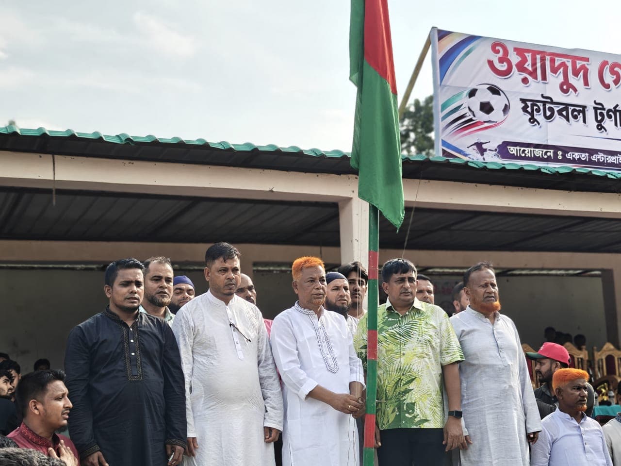 ‎পানছড়িতে ওয়াদুদ গোল্ড কাপ ফুটবল টুর্নামেন্টের উদ্বোধন