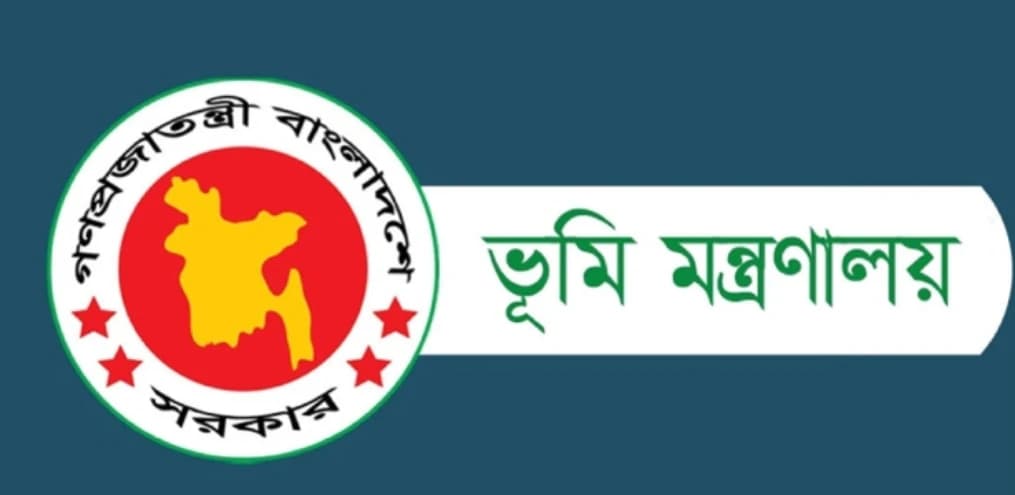 বদলির তদবির ও সুপারিশ নিষিদ্ধ: কঠোর ব্যবস্থা নেওয়ার নির্দেশ ভূমি মন্ত্রণালয়ের