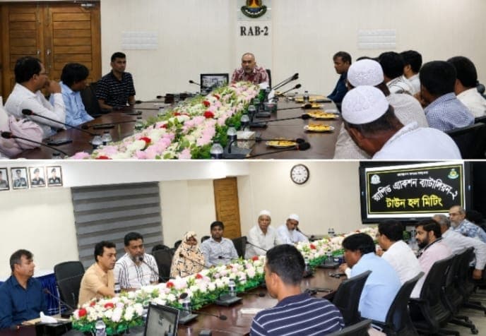 অপরাধ প্রতিরোধে একসঙ্গে কাজ করার আহ্বান, মোহাম্মদপুরে র‍্যাব-২-এর টাউন হল মিটিং