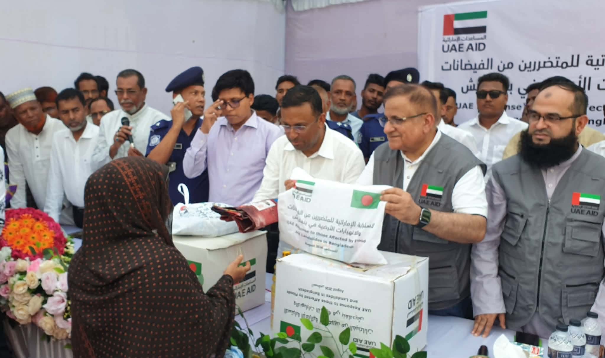 উন্নয়ন যিনি করবেন তাকেই স্বাগত জানাতে হবে। 
