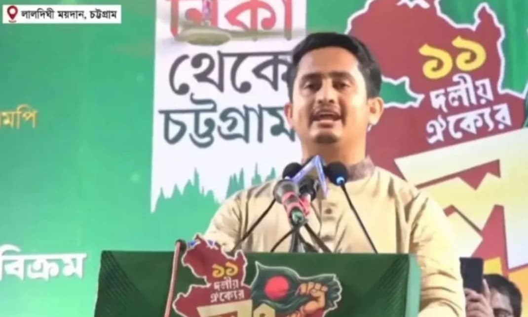 লুটপাট ও অরাজকতায় বিএনপি সরকার চোরাবালিতে তলিয়ে যাচ্ছে: সারজিস আলম