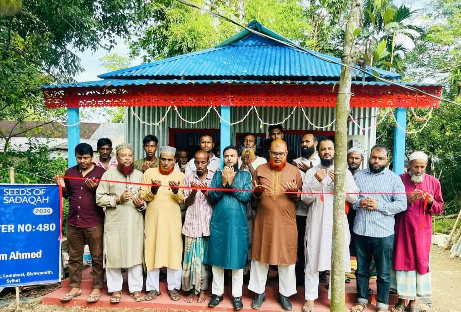বিশ্বনাথে সিডস অব সাদাকাহ’র উদ্যোগে ৪টি অসহায় পরিবারকে নবনির্মিত ঘর হস্তান্তর