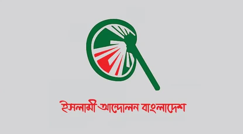 জ্বালানি সংকটে বন্ধ কলকারখানা, লাখো শ্রমিকের জীবন এখন চরম অনিশ্চয়তার মুখে