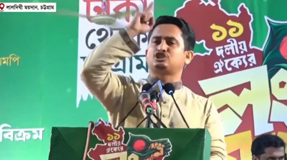 ব্যর্থ সরকারের নসিহত নিয়ে রাজনীতি নয়, বিএনপির ব্যর্থতা নিয়ে তোপ সারজিসের