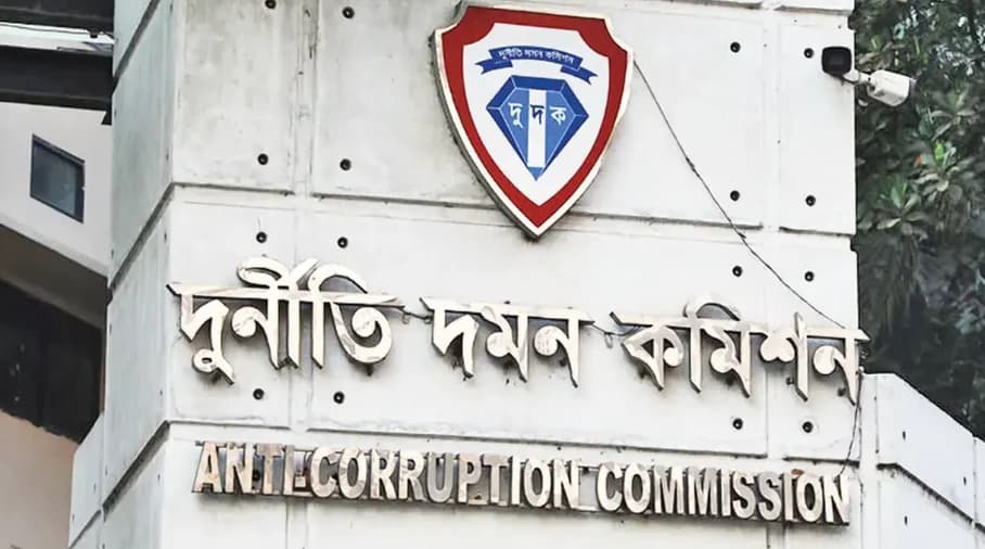 সাবেক মন্ত্রী ও প্রভাবশালী ব্যক্তিদের বিরুদ্ধে দুদকের বড় পদক্ষেপ, বড় আকারে জব্দ হচ্ছে অবৈধ সম্পদ