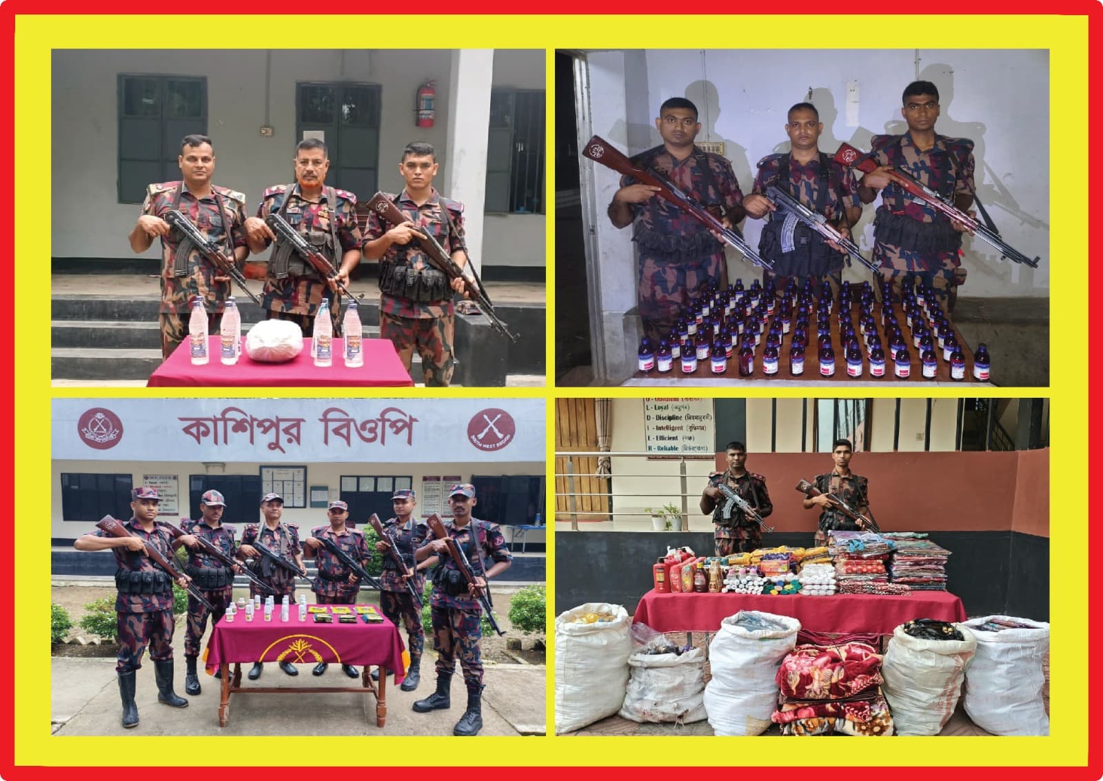 শার্শা সীমান্তে বিজিবির অভিযানে মাদক ও চোরাচালানি পণ্যসহ ১৬ লাখ টাকার ভারতীয় মালামাল জব্দ