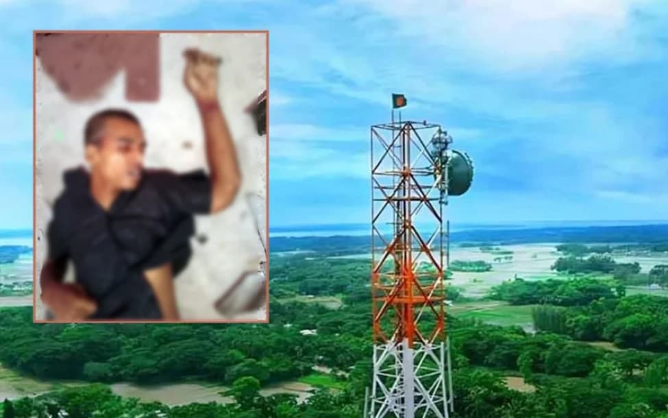 শ্যামনগরে মোবাইল টাওয়ার থেকে পড়ে প্রাণ হারালো মাসুম, ঘটনাস্থলেই মৃত্যু
