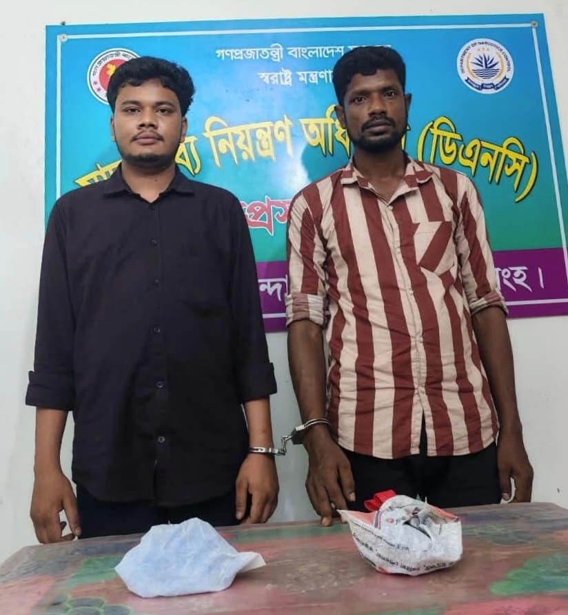 ময়মনসিংহে মাদকবিরোধী অভিযান পরিচালনা করে ৪০২১পিস ইয়াবাসহ গ্রেফতার ০২