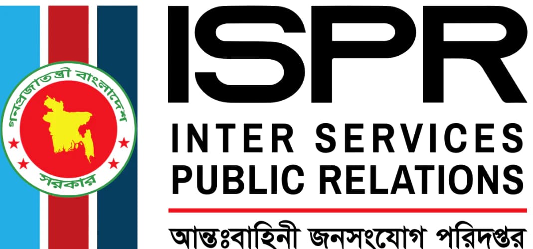 দেশের জন্য প্রাণ দিলেন দুই সৈনিক: হাটহাজারীতে ট্যাংক গোলাবর্ষণের সময় ভয়াবহ দুর্ঘটনা