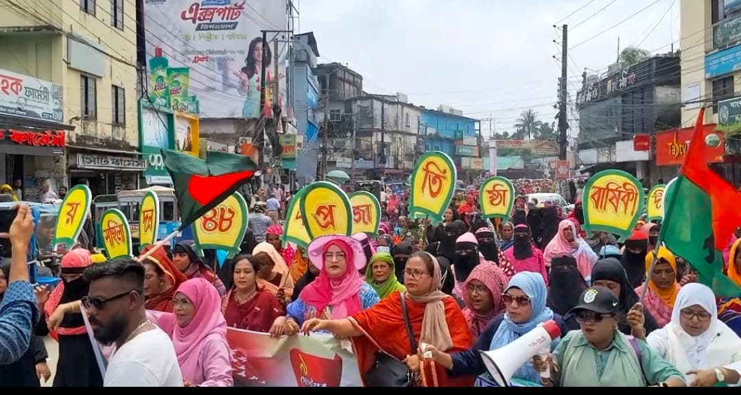 বাংলাদেশ জাতীয়তাবাদি মহিলা দলের ৪৮ তম প্রতিষ্ঠা বার্ষিকী উপলক্ষে সুনামগঞ্জে বর্ণ্যাঢ্য র‌্যালী ও পথসভা অনুষ্ঠিত
