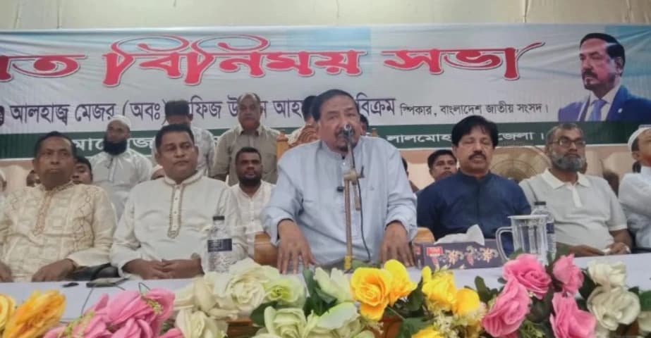 ‘শেখ হাসিনা বিশ্বের সেরা অভিনেত্রী ও গুমের নির্দেশদাতা’: ভোলার সভায় স্পিকারের বিস্ফোরক মন্তব্য