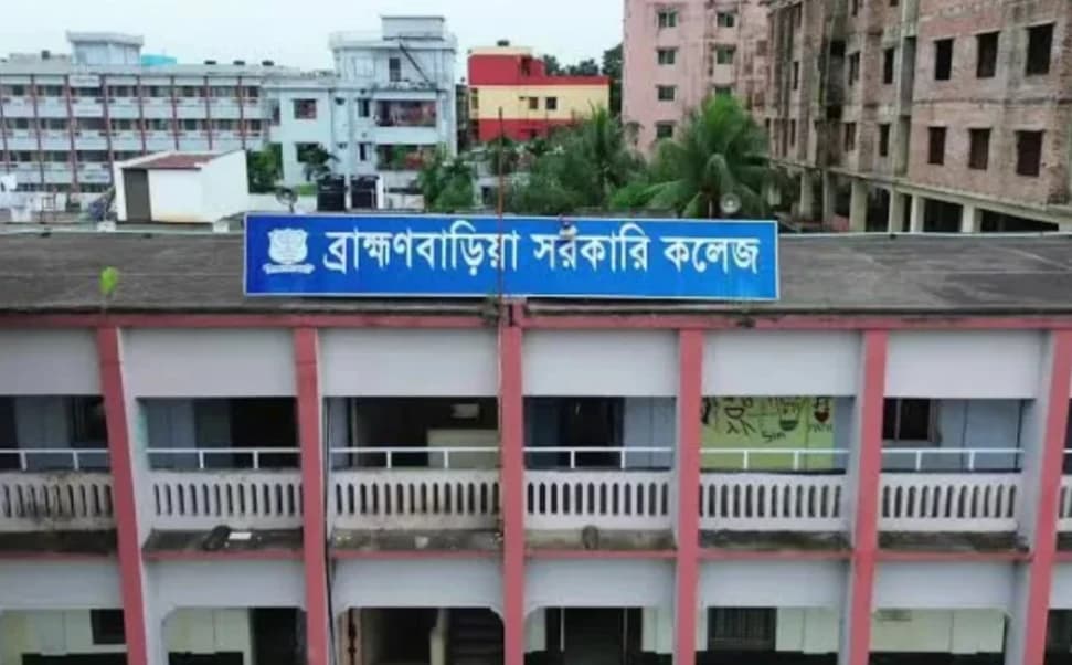 নবীনবরণ কনসার্ট বন্ধের দাবি কওমি ছাত্র ঐক্য পরিষদের, স্মারকলিপি দিলেন সংসদ সদস্যকে