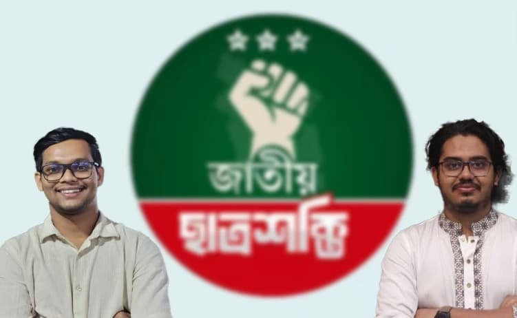 ছাত্র রাজনীতির নতুন দিগন্ত: ঢাবি বটতলায় প্রথম কাউন্সিলে নেতৃত্বে আবু বাকের ও তাহমিদ