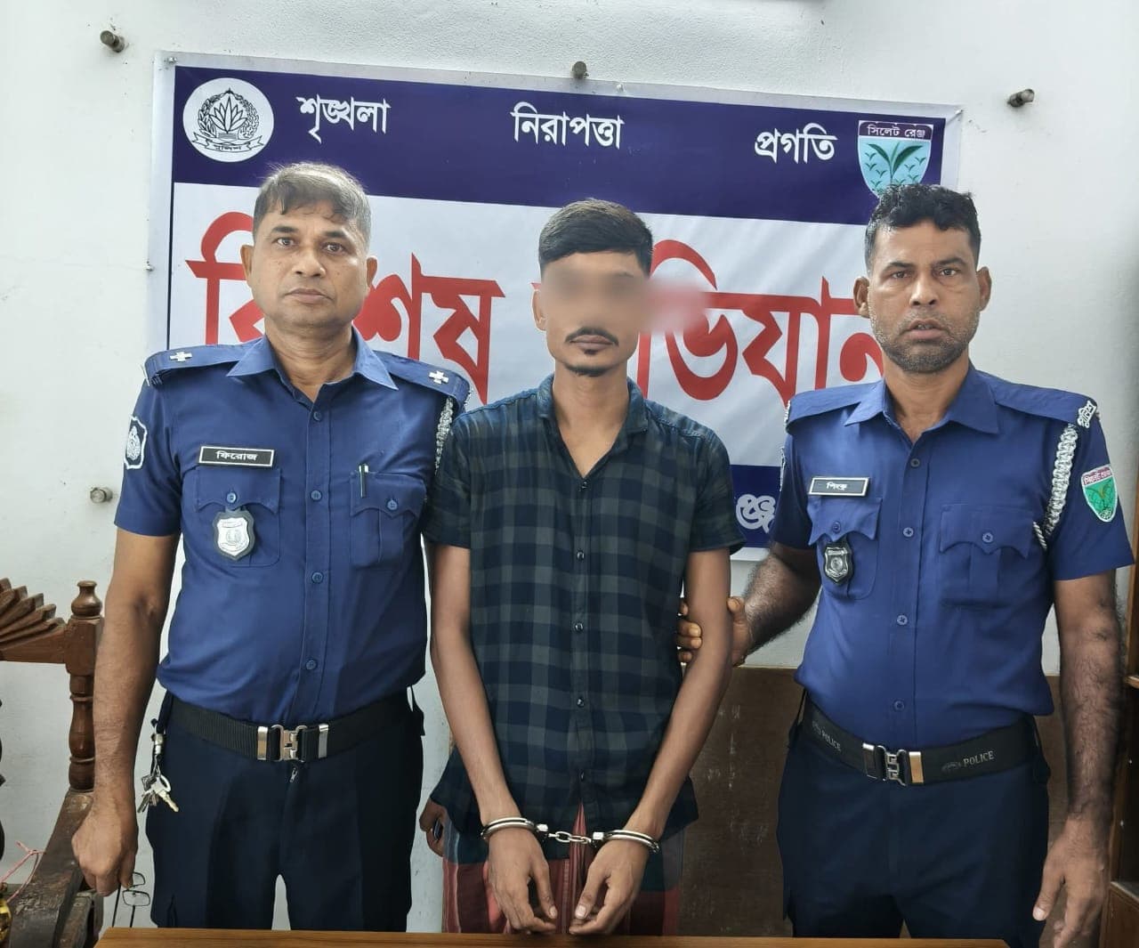 লাখাইয়ে ৯ পিস ইয়াবাসহ এক যুবক গ্রেপ্তার