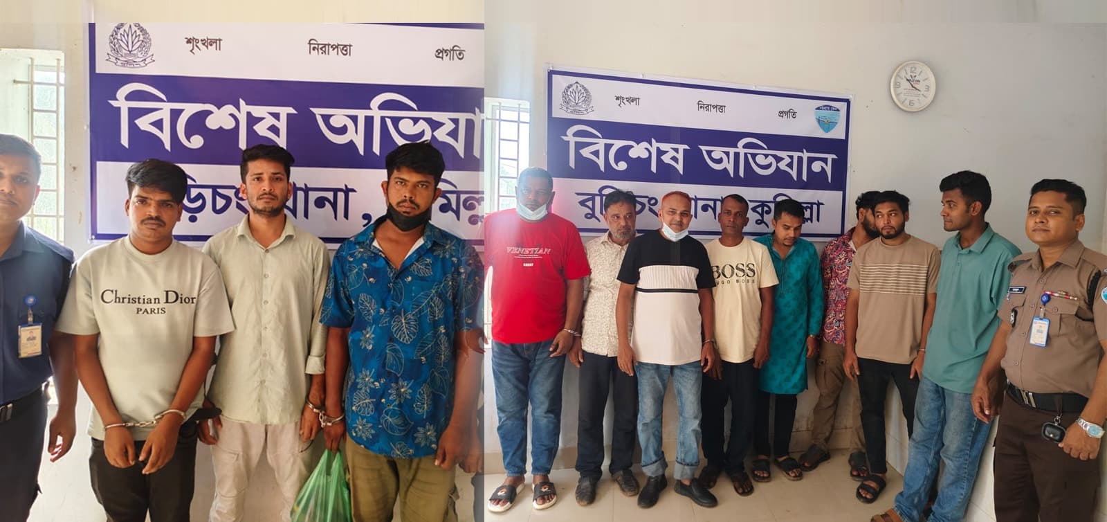 বুড়িচংয়ে মাদক সেবনের দায়ে ১১ জন আটক, ৩ জনের সাজা