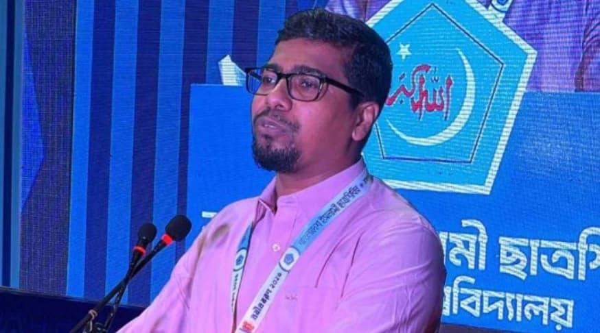 ভাইভায় নম্বর বাড়িয়ে দলীয় লোক নিয়োগের অভিযোগ, পিএসসি সংস্কারের দাবি ছাত্রশিবিরের