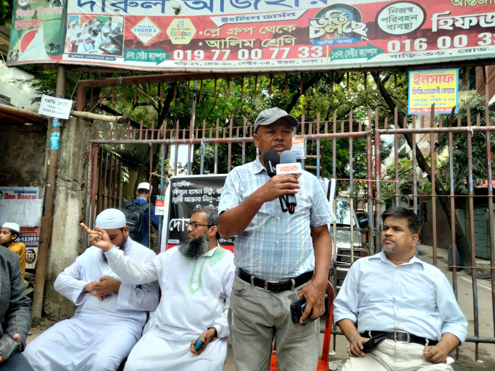 অকালেই থেমে যাওয়া তিন জীবন, সহকর্মীদের স্মৃতিচারণে ভারী হয়ে উঠল উত্তরার সাংবাদিক অঙ্গন