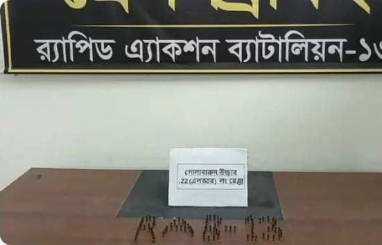 পার্বতীপুরে পরিত্যক্ত ব্যাগে ৯২ রাউন্ড গুলি