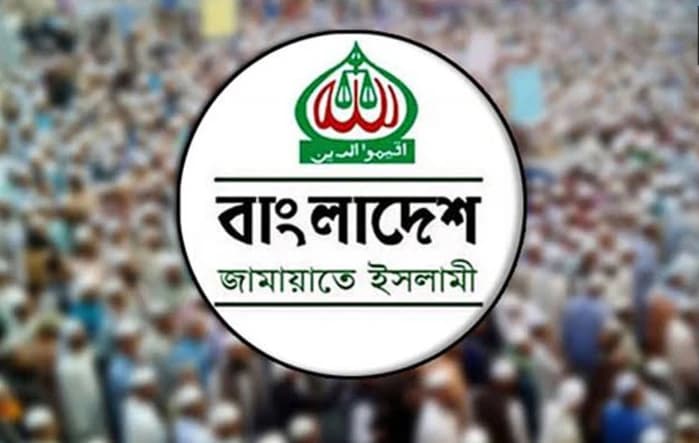 ঢাকার মেয়র নির্বাচনে বড় চমক জামায়াতের, দক্ষিণ সিটিতে প্রার্থী ডাকসু সহসভাপতি!