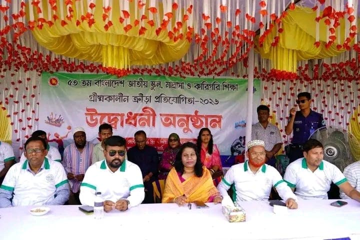 চুয়াডাঙ্গায় ৫৩ তম গ্রীষ্মকালীন ক্রীড়া প্রতিযোগিতার উদ্বোধন