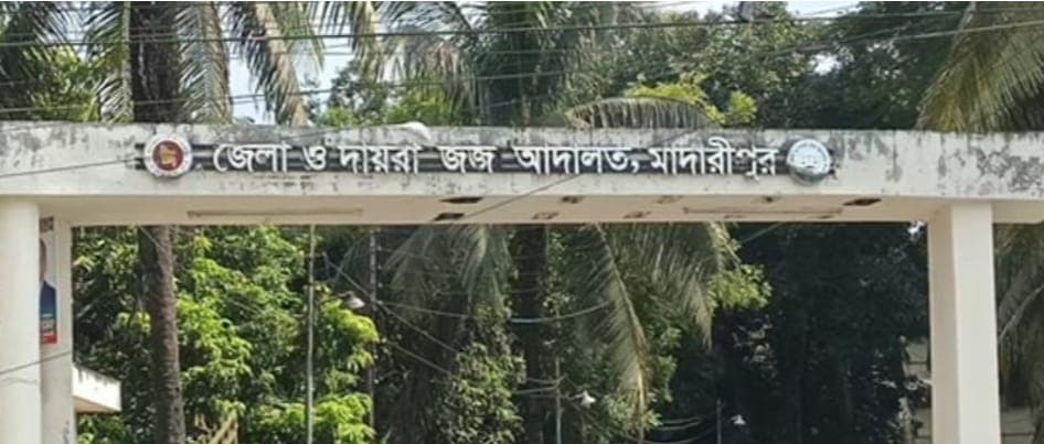 রাজৈরে হত্যা মামলায় তিন আসামিকে যাবজ্জীবন 