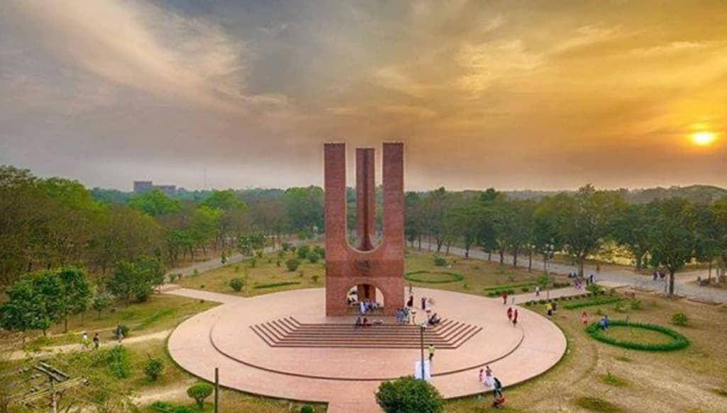 র‍্যাগিংয়ের দায়ে জাবিতে ২০ শিক্ষার্থীকে ৬ লাখ ১৫ হাজার টাকা জরিমানা ও পরীক্ষা স্থগিত
