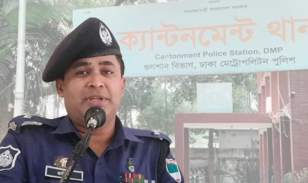বিতর্কিত অডিও ভাইরাল: ক্যান্টনমেন্ট থানার ওসিকে প্রত্যাহারের সিদ্ধান্ত নিল ডিএমপি