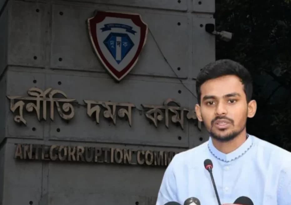 ১১ হাজার কোটি টাকা পাচারের অভিযোগ: আসিফ মাহমুদের দেশত্যাগে নিষেধাজ্ঞার আবেদন জানাল দুদক