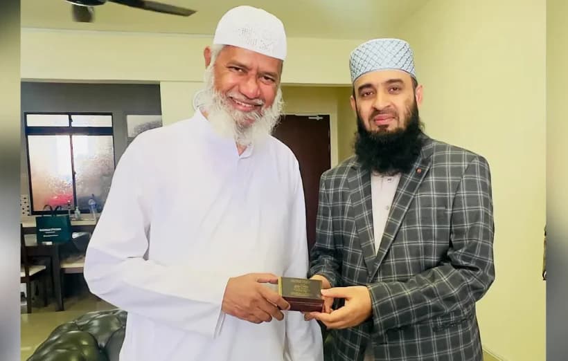 জাকির নায়েকের সঙ্গে আজহারির বিশেষ সাক্ষাৎ, উপহার পেলেন পবিত্র কাবার গিলাফের বিশেষ আতর