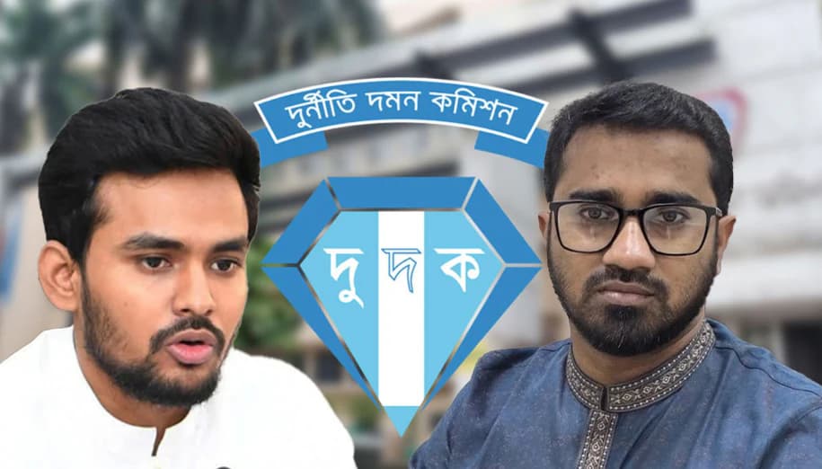 'আসিফ মাহমুদ অবশ্যই দুর্নীতি করেছেন', দুদকের ভূমিকা নিয়ে বিস্ফোরক দাবি রাশেদের