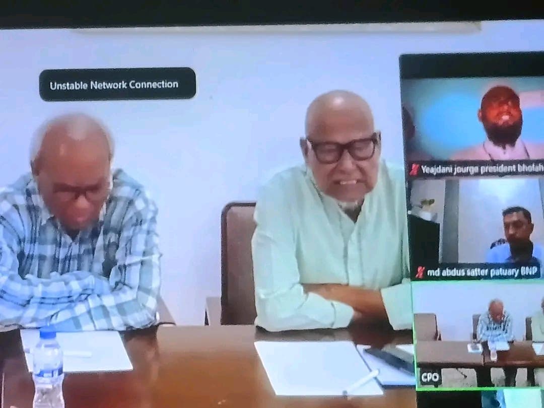তৃণমূলের শক্তি বাড়াতে মরিয়া বিএনপি, স্থানীয় নির্বাচনে জয়ের লক্ষ্যে বড় সিদ্ধান্তের অপেক্ষায় নেতাকর্মীরা