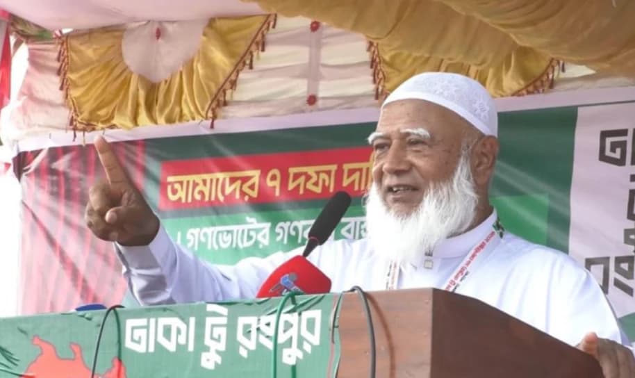 যেকোনো সময় এক দফা আন্দোলন হতে পারে, ঘরে ঘরে প্রস্তুতি নিন: জামায়াত আমির