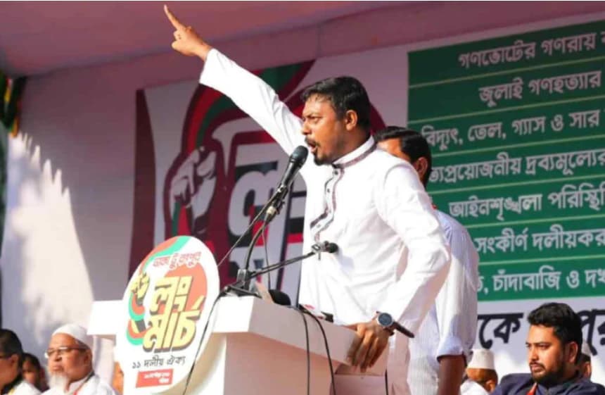 গুম ও সংকটের সমাধান চেয়ে ঢাকা-রংপুর লংমার্চের ডাক ১১ দলীয় ঐক্যের