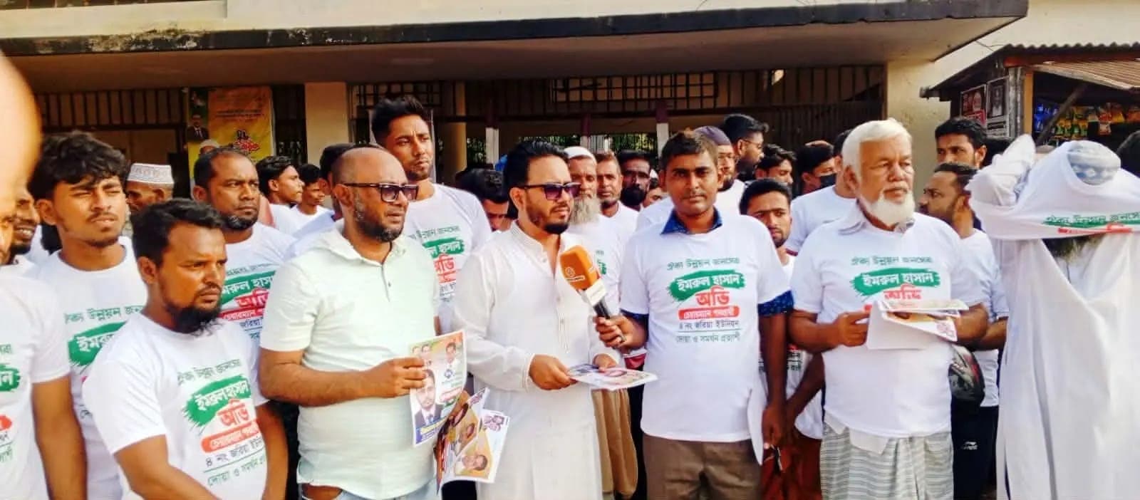 পূর্বধলায়  গণসংযোগ করেন জারিয়া ইউনিয়নের চেয়ারম্যান প্রার্থী অভি তালুকদার