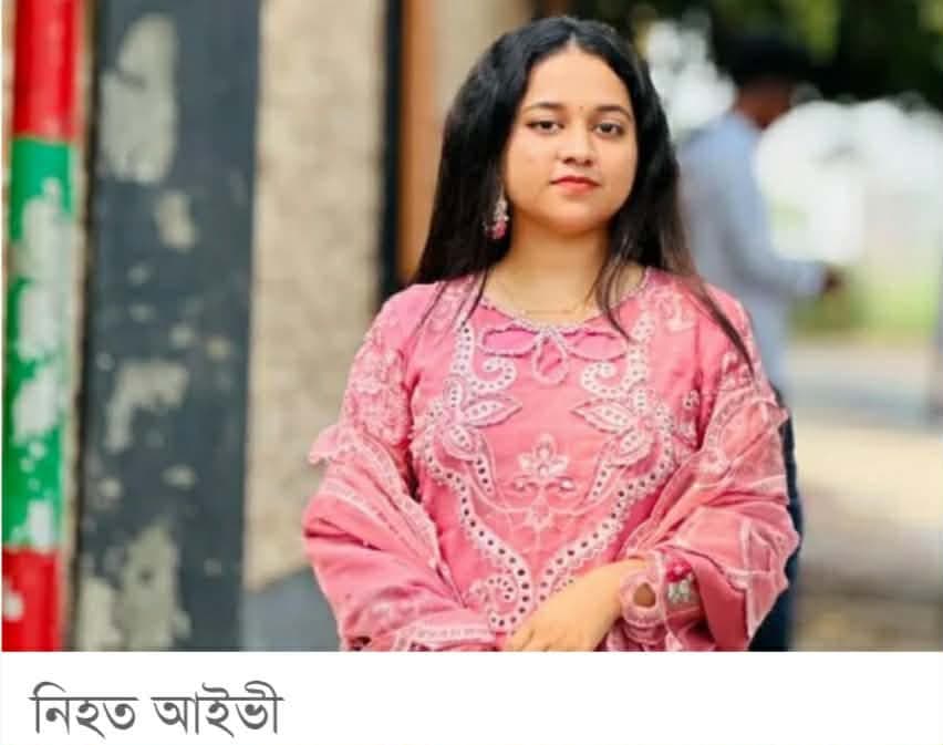 একই এলাকার এক নারীকে হত্যা আরেক নারীকে গলা কেটে হত্যার চেষ্টায় এলাকায় আতঙ্ক