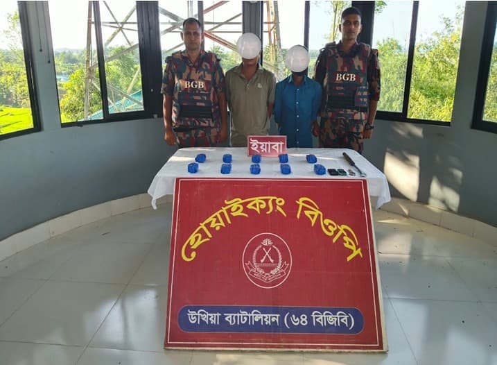 টেকনাফে ২০ হাজার ইয়াবাসহ দুইজন আটক