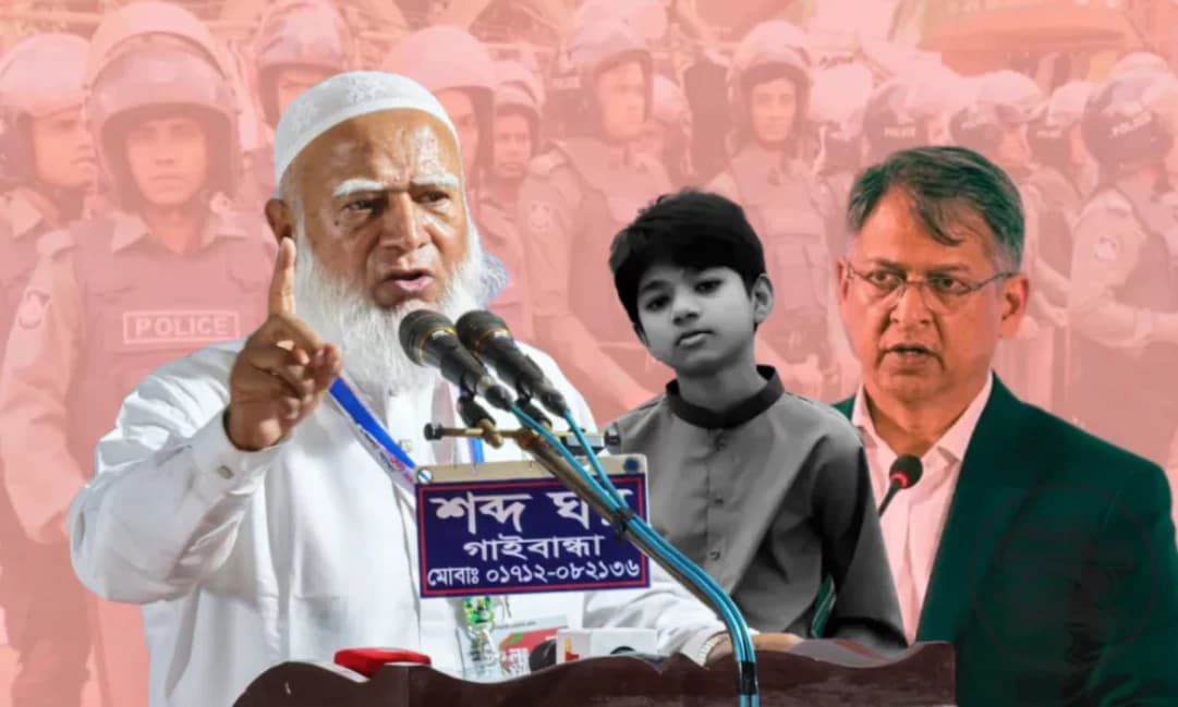কিশোর অপ্রতিম হত্যায় স্বরাষ্ট্রমন্ত্রীর তীব্র সমালোচনা, নিরাপত্তা নিশ্চিত করার দাবি জামায়াত আমিরের