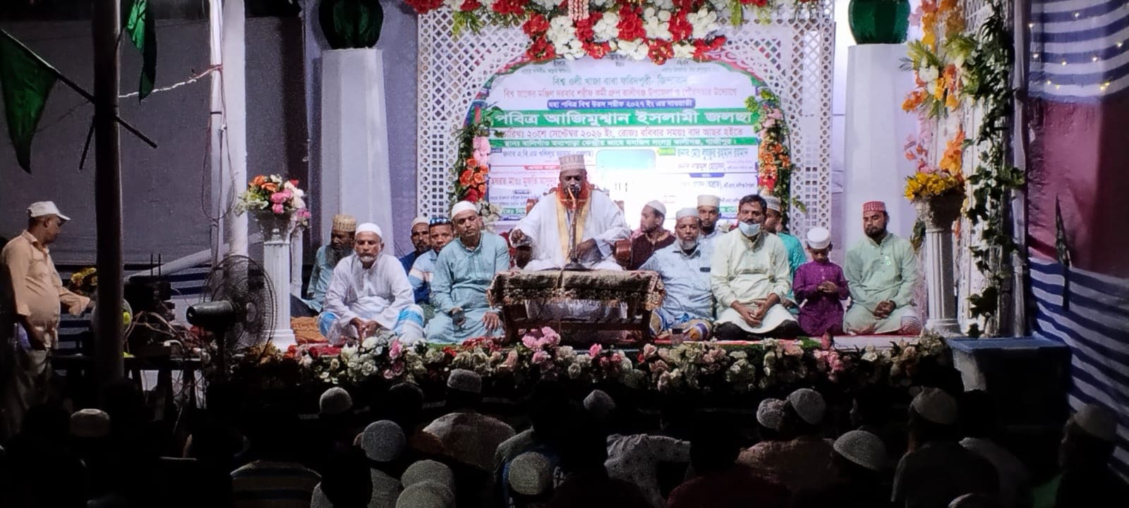 জাকের মঞ্জিল দরবার শরীফে আসন্ন মহা পবিত্র উরস শরীফ ২০২৭ দাওয়াতী জলসা অনুষ্ঠিত