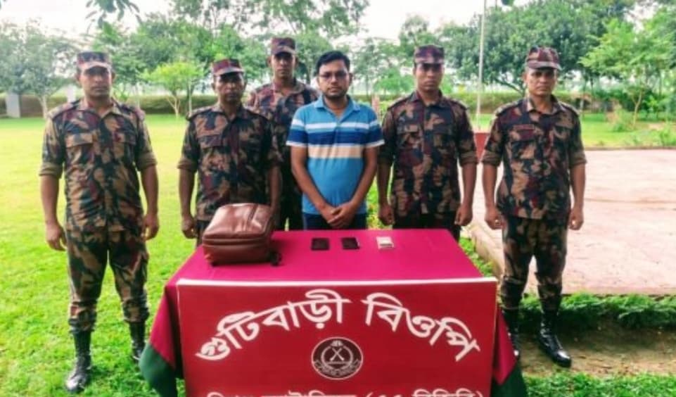 হবিগঞ্জ সীমান্তে ভারতে যাওয়ার চেষ্টাকালে নির্বাচন অফিসের এক কর্মচারী আটক 