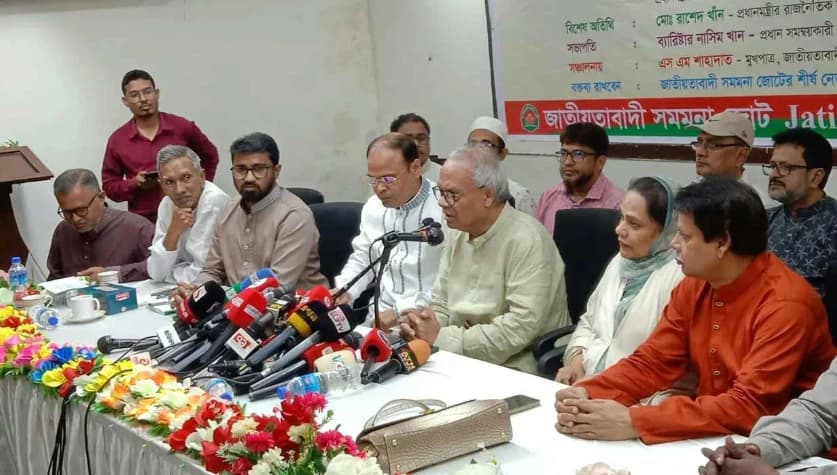 আবু সাঈদের রক্ত কি বৃথা যাবে? বিরোধী দলের কর্মকাণ্ডে তীব্র ক্ষোভ রিজভীর