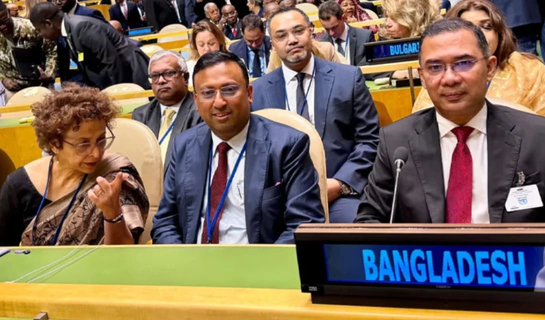 বিশ্বমঞ্চে সস্ত্রীক উপস্থিত প্রধানমন্ত্রী তারেক রহমান, জাতিসংঘে বাংলাদেশের নতুন অধ্যায়ের সূচনা
